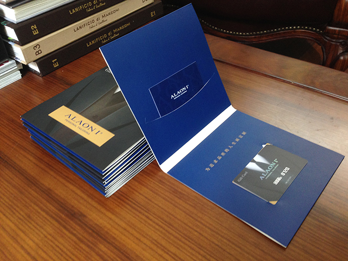 ALAONI高级男装会员会员VIP消费卡、封套及插页设计及制作