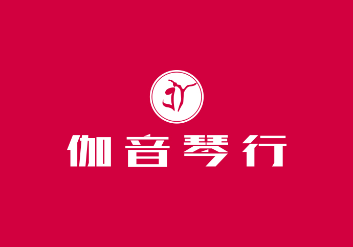 伽音琴行logo